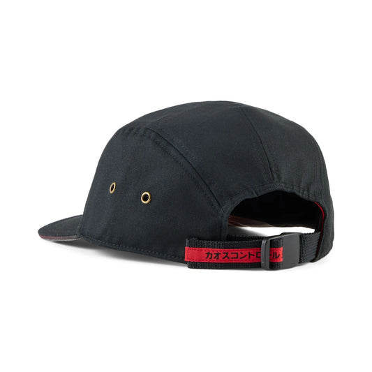PUMA x SONIC THE HEDGEHOG Cap
