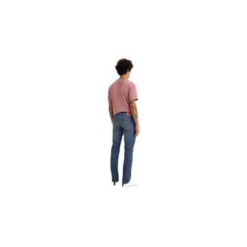 جينز ضيق