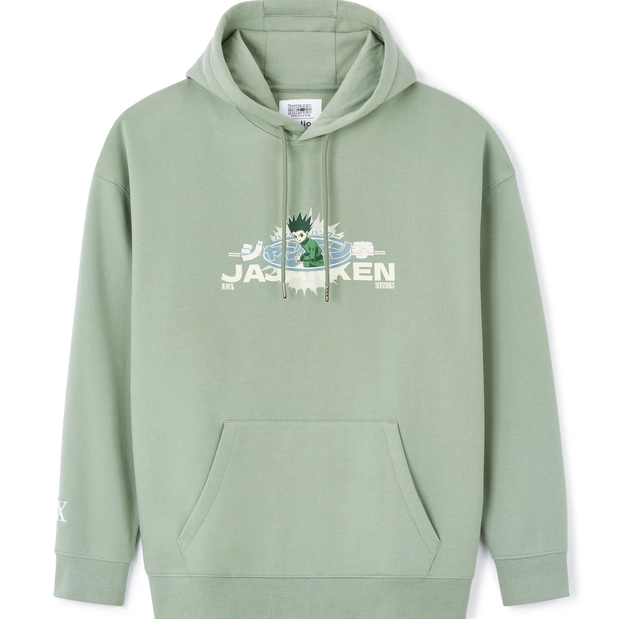 CELIO Men SWEATSHIRT|1159033