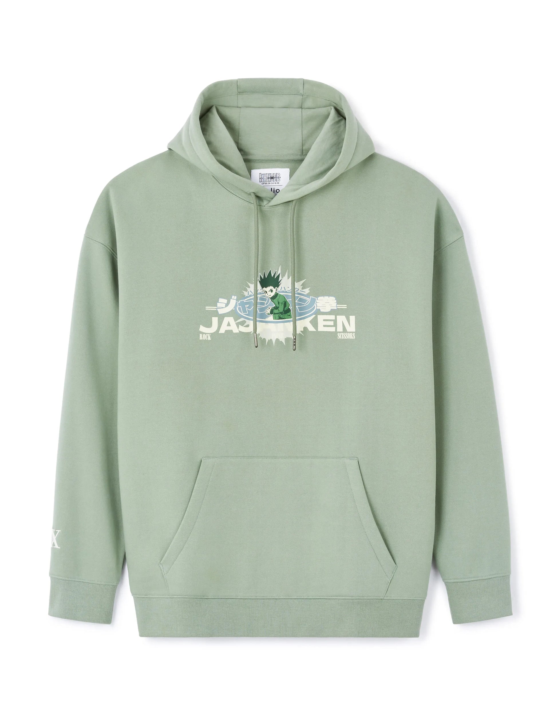 CELIO Men SWEATSHIRT|1159033