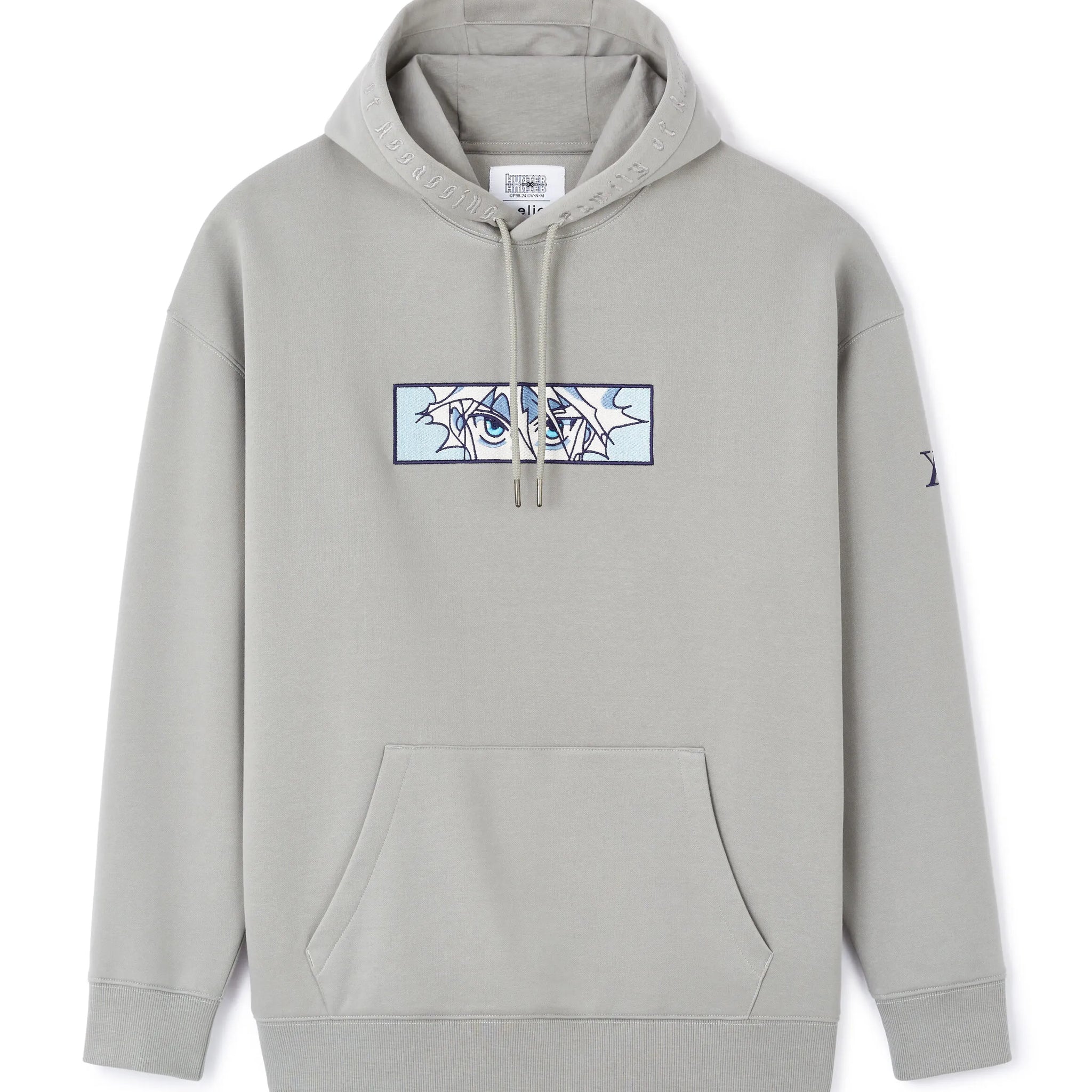 CELIO Men SWEATSHIRT|1159066