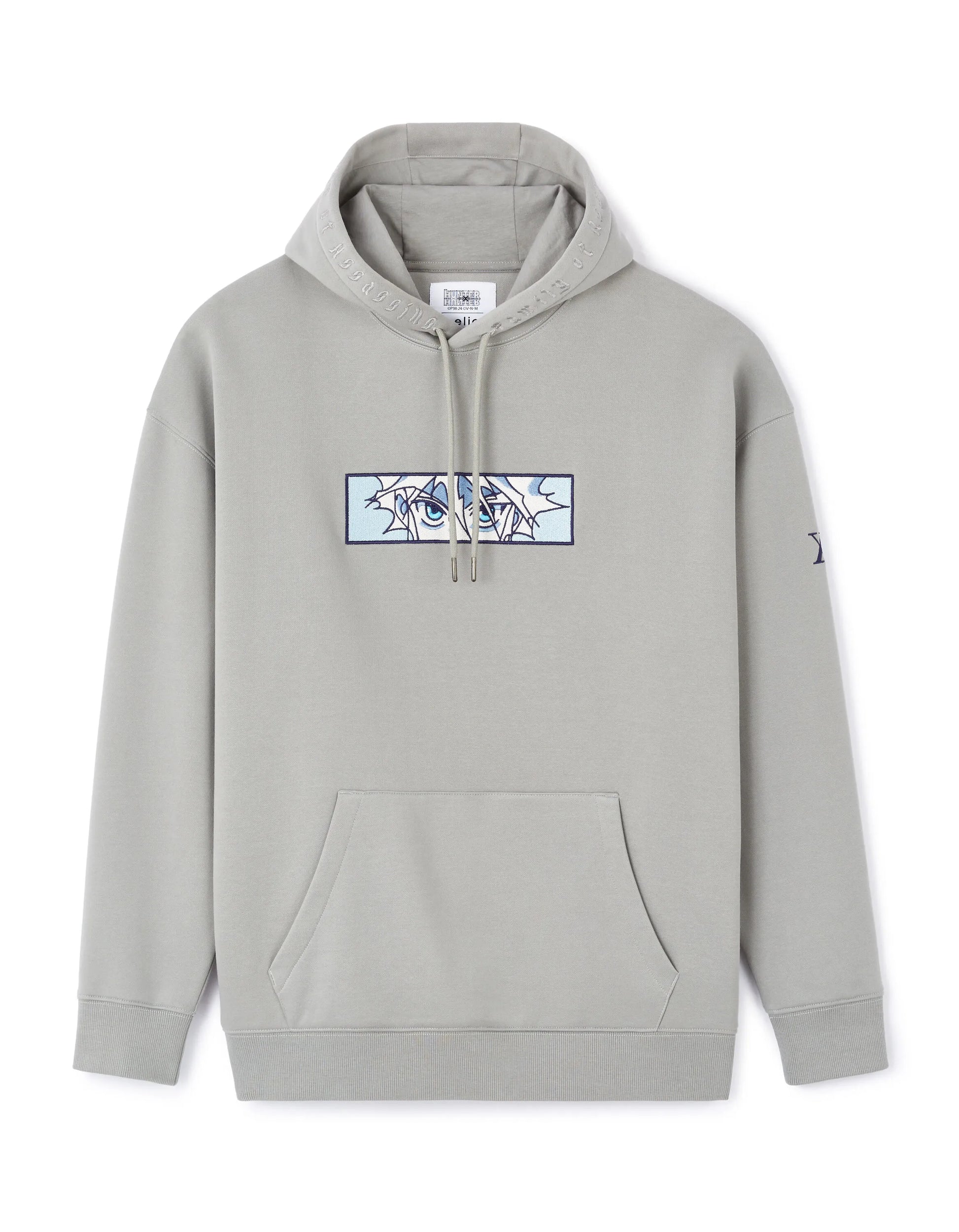 CELIO Men SWEATSHIRT|1159066