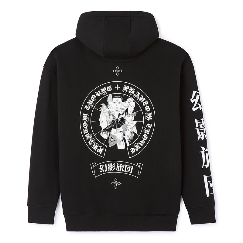 Hunter X Hunter - Black Sweatshirt