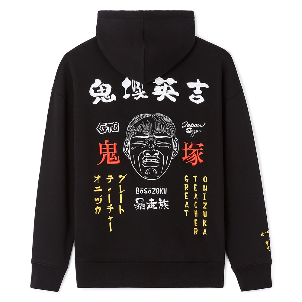 Gto - Black Sweatshirt