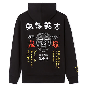 Gto - Black Sweatshirt