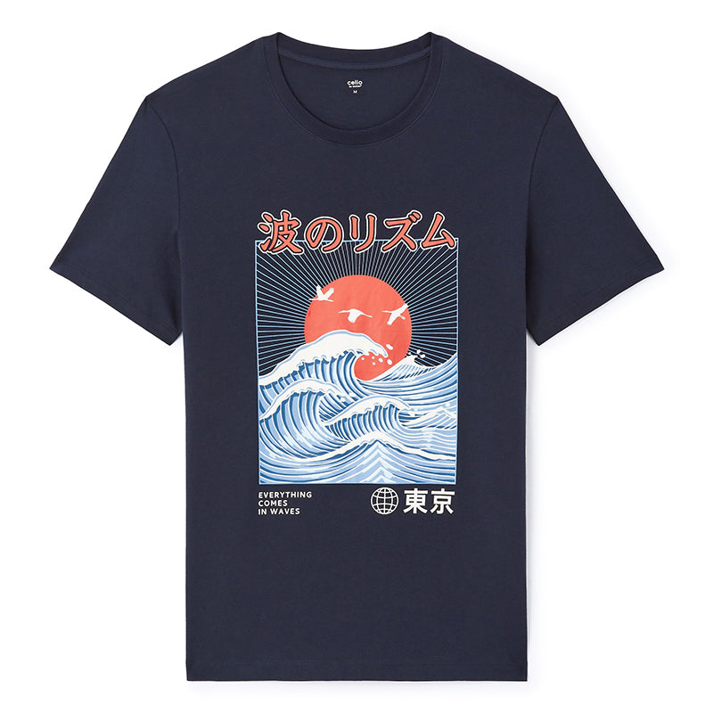 Straight Round Neck T-Shirt 100% Cotton - Navy
