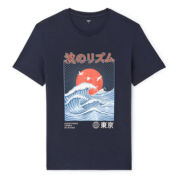 Straight Round Neck T-Shirt 100% Cotton - Navy