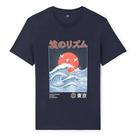 Straight Round Neck T-Shirt 100% Cotton - Navy