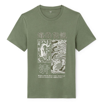 Straight Round Neck T-Shirt 100% Cotton - Khaki