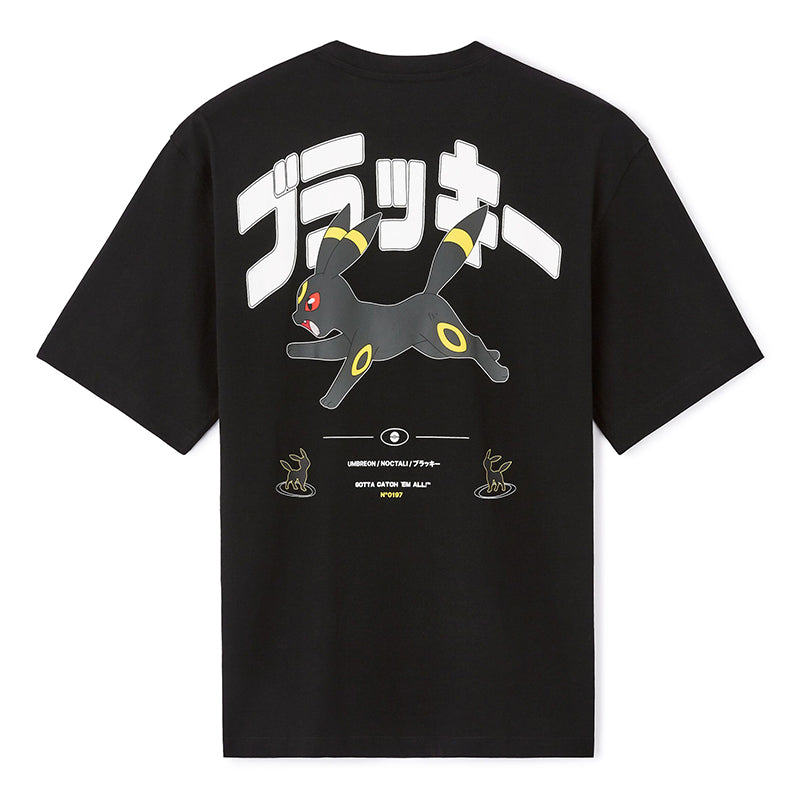 Pokémon - Umbreon Black T-Shirt