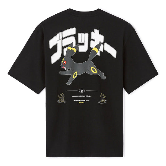 Pokémon - Umbreon Black T-Shirt