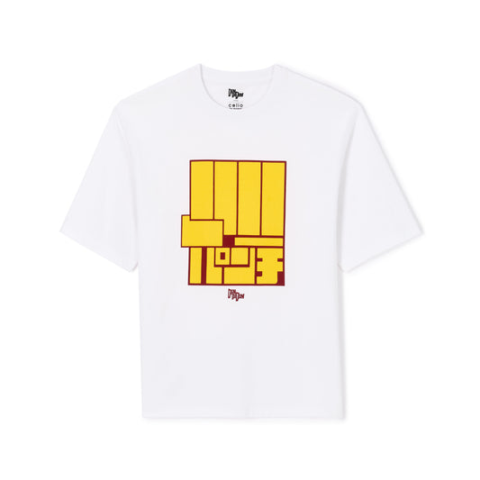 Momo Ayase Dandadan T-Shirt