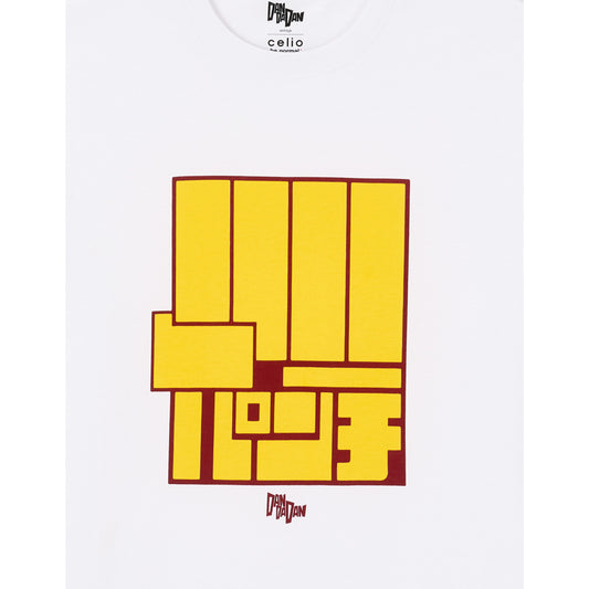 Momo Ayase Dandadan T-Shirt