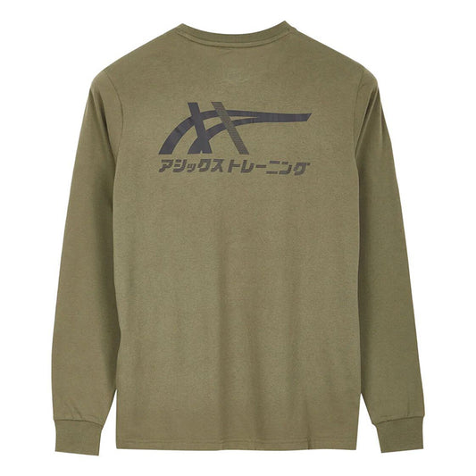 Tiger Ls Top