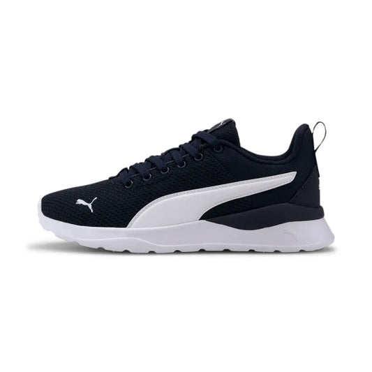 Anzarun Lite Youth Trainers