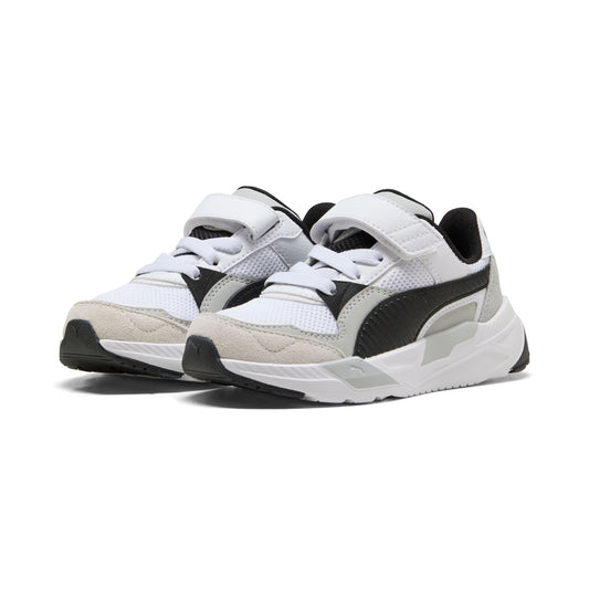 Trinity 2 Sneakers Kids