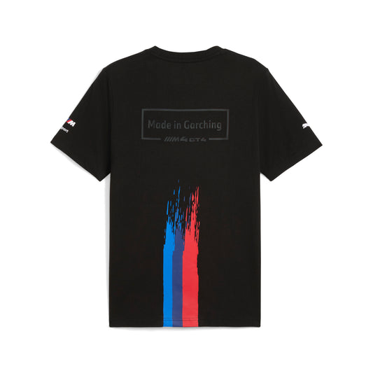 BMW MMS TEE