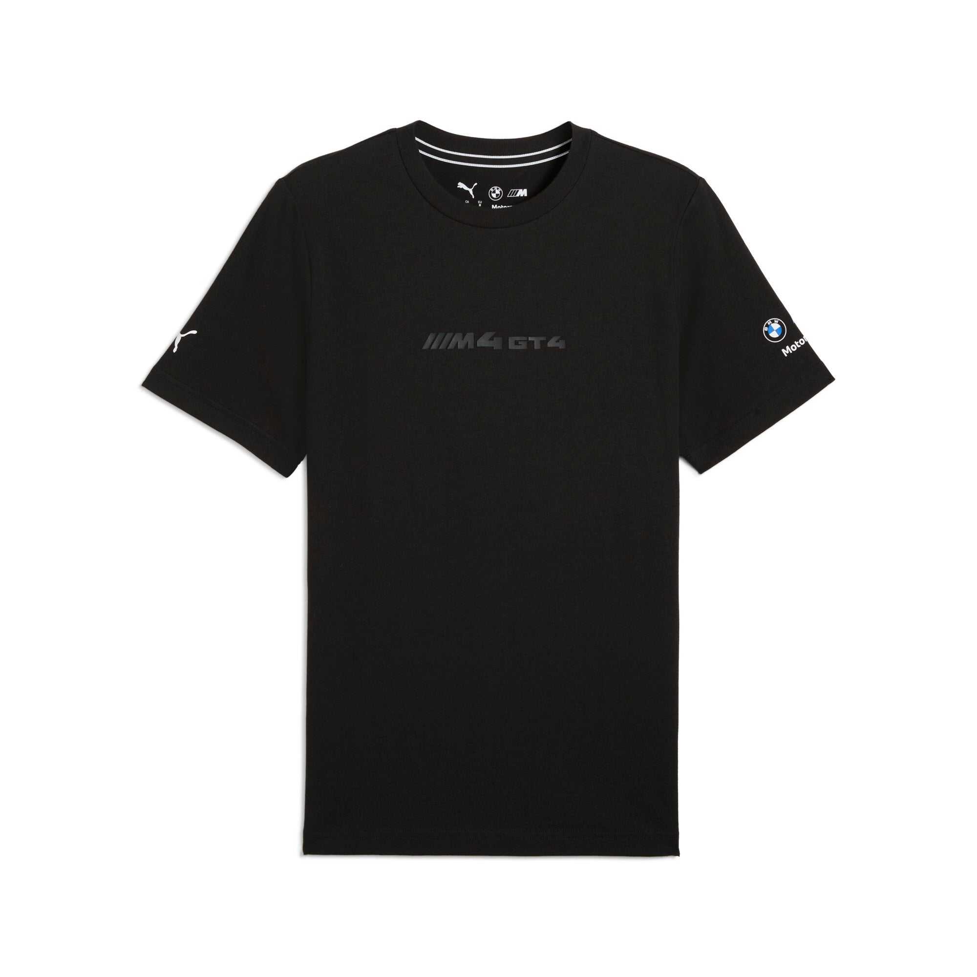 BMW MMS TEE