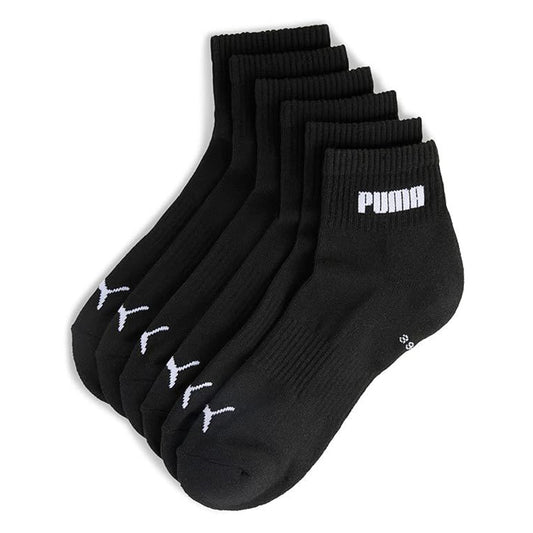 Puma Unisex Cushioned Next Quarter 3P