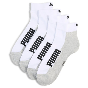 Cushioned Quarter Socks Unisex (2-pack)