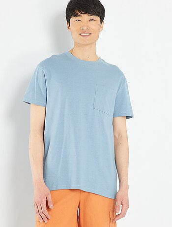 Loose-fit jersey T-shirt with pocket