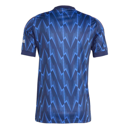 Arsenal 25/26 Away Jersey