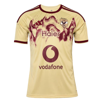Al Ahly Cairo 3rd Jersey 26/27