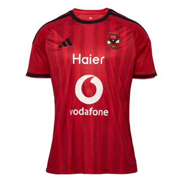 Al-Ahly SC 26/27 Home Jersey Kids