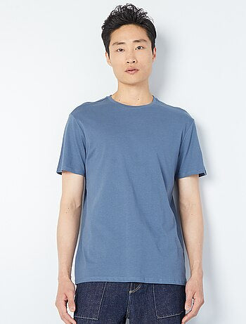 Plain jersey straight T-shirt